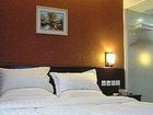 фото отеля Jinchen Business Hotel Taiyuan Wucheng Road