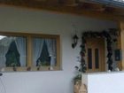 фото отеля Appartementhaus Honznhof