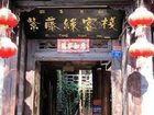 фото отеля Lijiang Zi Teng Yuan Inn