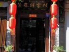 фото отеля Lijiang Zi Teng Yuan Inn