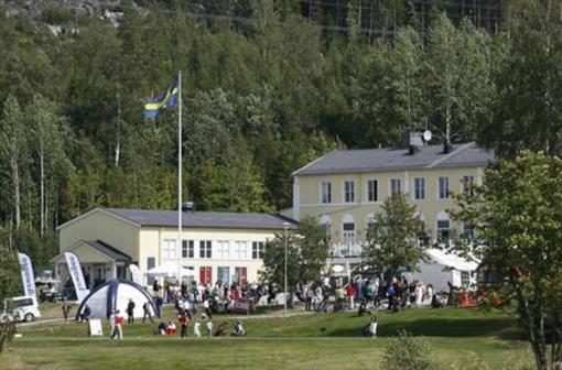 фото отеля Hotell Veckefjarden