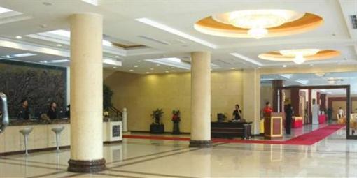 фото отеля Huana Hotel