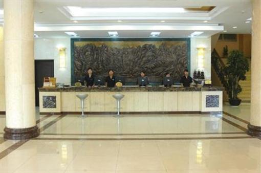 фото отеля Huana Hotel