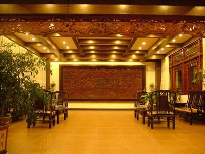 фото отеля Runzeyuan Hotel Dali