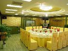 фото отеля Jiangdu Grand Hotel