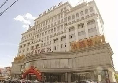 фото отеля Saiwa Jiangnan Hotel