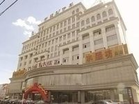 Saiwa Jiangnan Hotel
