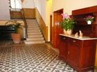 фото отеля Belsoggiorno Hotel Montecatini Terme