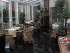 фото отеля Ringhotel Hotel Am Markt