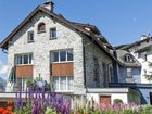 фото отеля Residenza Soliva