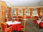 фото отеля Hotel Birgsauer Hof