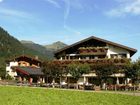 фото отеля Hotel Birgsauer Hof
