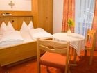 фото отеля Lindenhof Pension Fuschl am See
