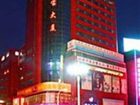 фото отеля Yanbian Sung Bo International Business Hotel