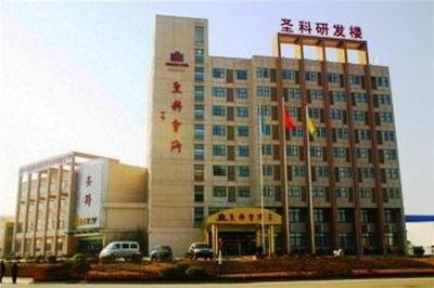 фото отеля Shengke Huisuo Hotel Hefei
