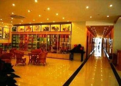 фото отеля Shengke Huisuo Hotel Hefei