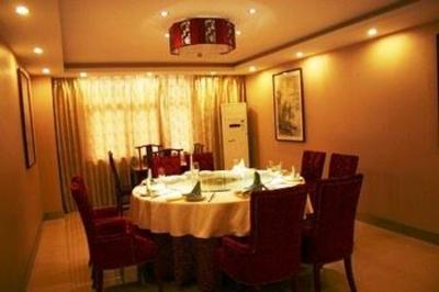 фото отеля Shengke Huisuo Hotel Hefei