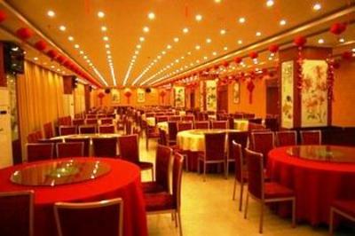 фото отеля Shengke Huisuo Hotel Hefei