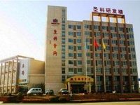 Shengke Huisuo Hotel Hefei Shengke Huisuo Hotel Hefei
