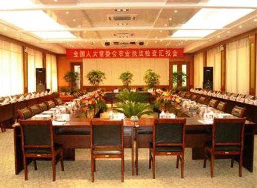 фото отеля Ningguo Enlong Wooden Villa