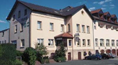 фото отеля Hotel-Gasthof Harth