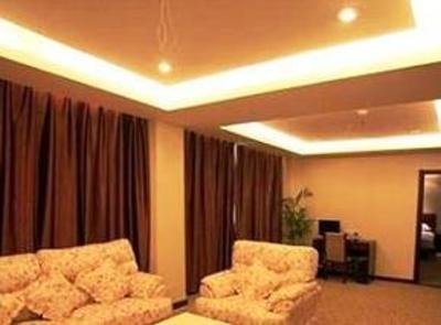 фото отеля Huayi Hotel Wuyuan