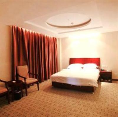 фото отеля Huayi Hotel Wuyuan