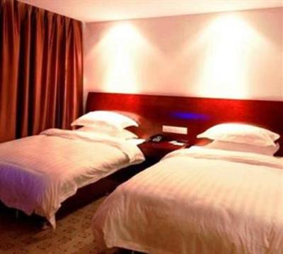 фото отеля Huayi Hotel Wuyuan