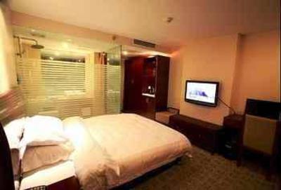фото отеля Huayi Hotel Wuyuan