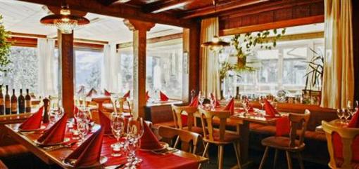 фото отеля Pension Arlenwald Arosa