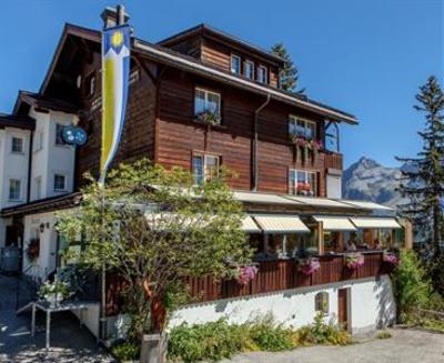 фото отеля Pension Arlenwald Arosa