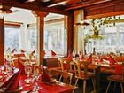 фото отеля Pension Arlenwald Arosa