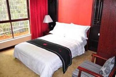 фото отеля Beaty Pond Hotel Tengchong