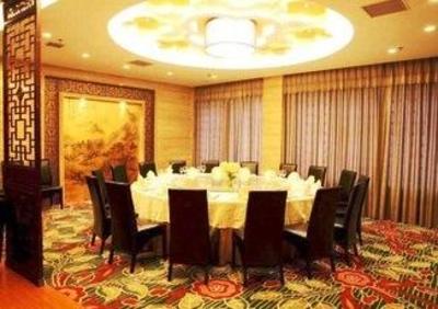 фото отеля Huzhou Plaza Hotel