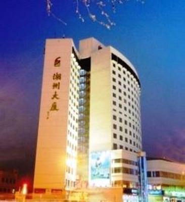 фото отеля Huzhou Plaza Hotel