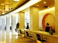 Huzhou Plaza Hotel