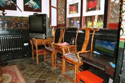 фото отеля Guangjuxian Inn