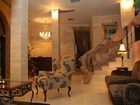фото отеля Park Hotel Sandanski