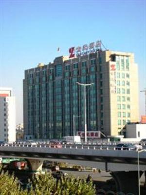 фото отеля The Century Hotel