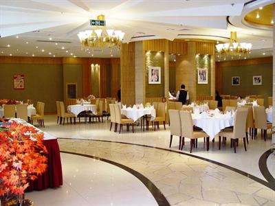 фото отеля The Century Hotel