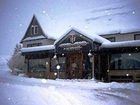 фото отеля Landgasthof Wittgensteiner Schweiz