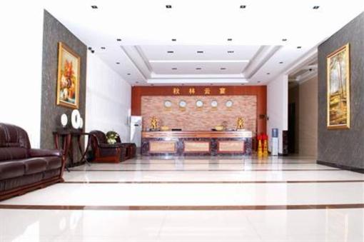 фото отеля Qiulin Yunyan Grand Hotel