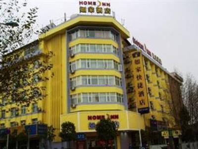 фото отеля Home Inn Kunming East Point