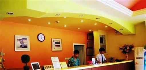 фото отеля Home Inn Kunming East Point