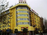 Home Inn Kunming East Point
