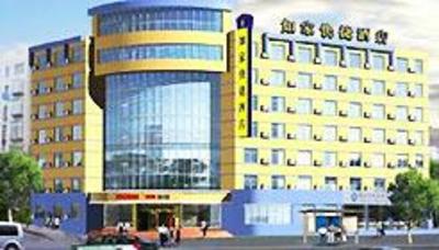 фото отеля Home Inn (Yantai Erma Road)