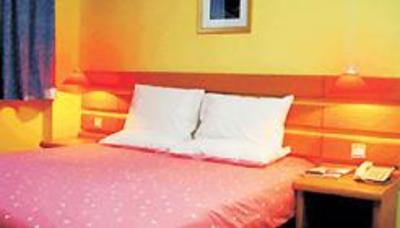 фото отеля Home Inn (Yantai Erma Road)