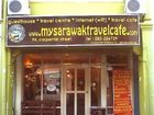фото отеля My Sarawak Travel Cafe Guesthouse