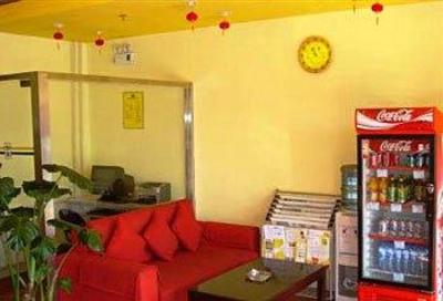 фото отеля Home Inn Cangzhou Railway Station