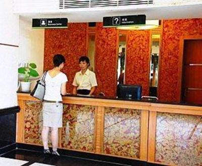 фото отеля He Jia Hotel Airport